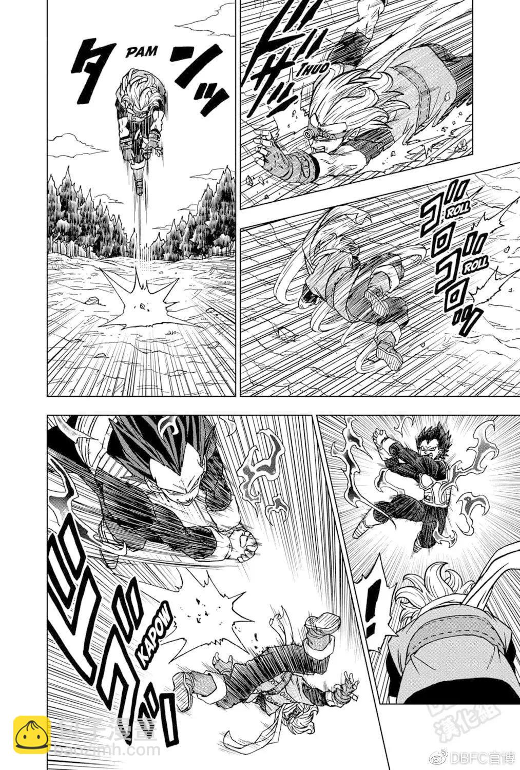 第75话3