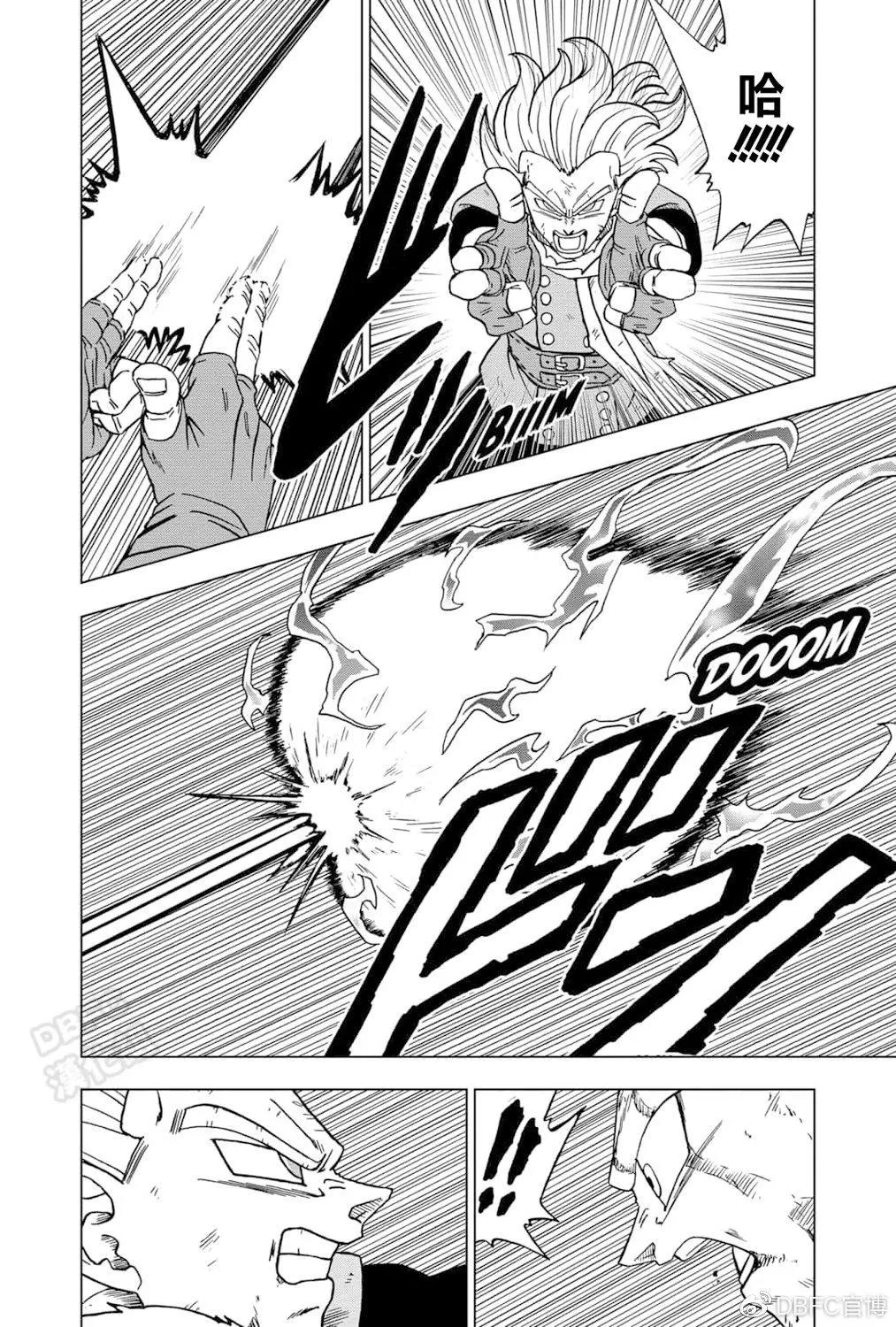 第75话39
