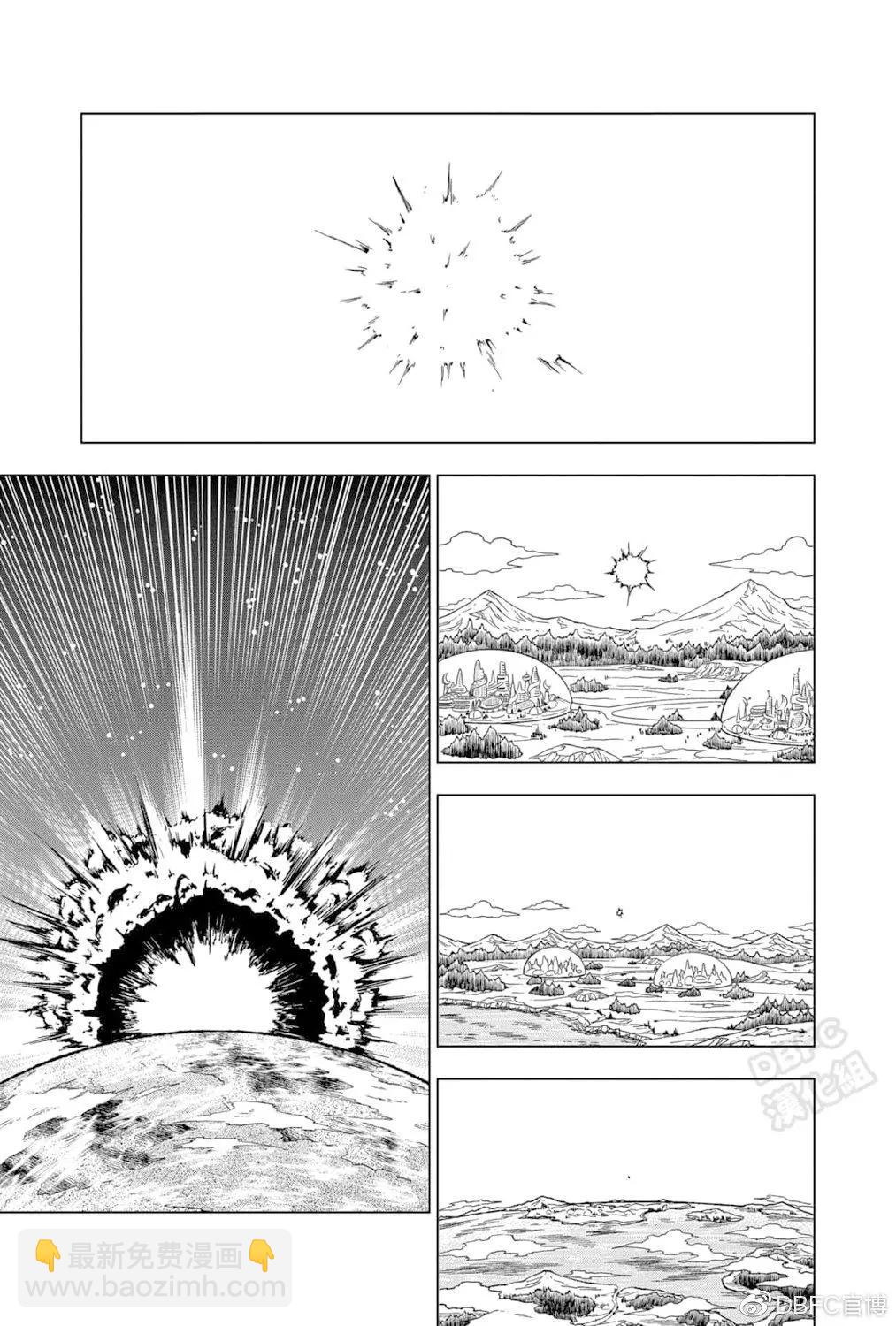 第75话40