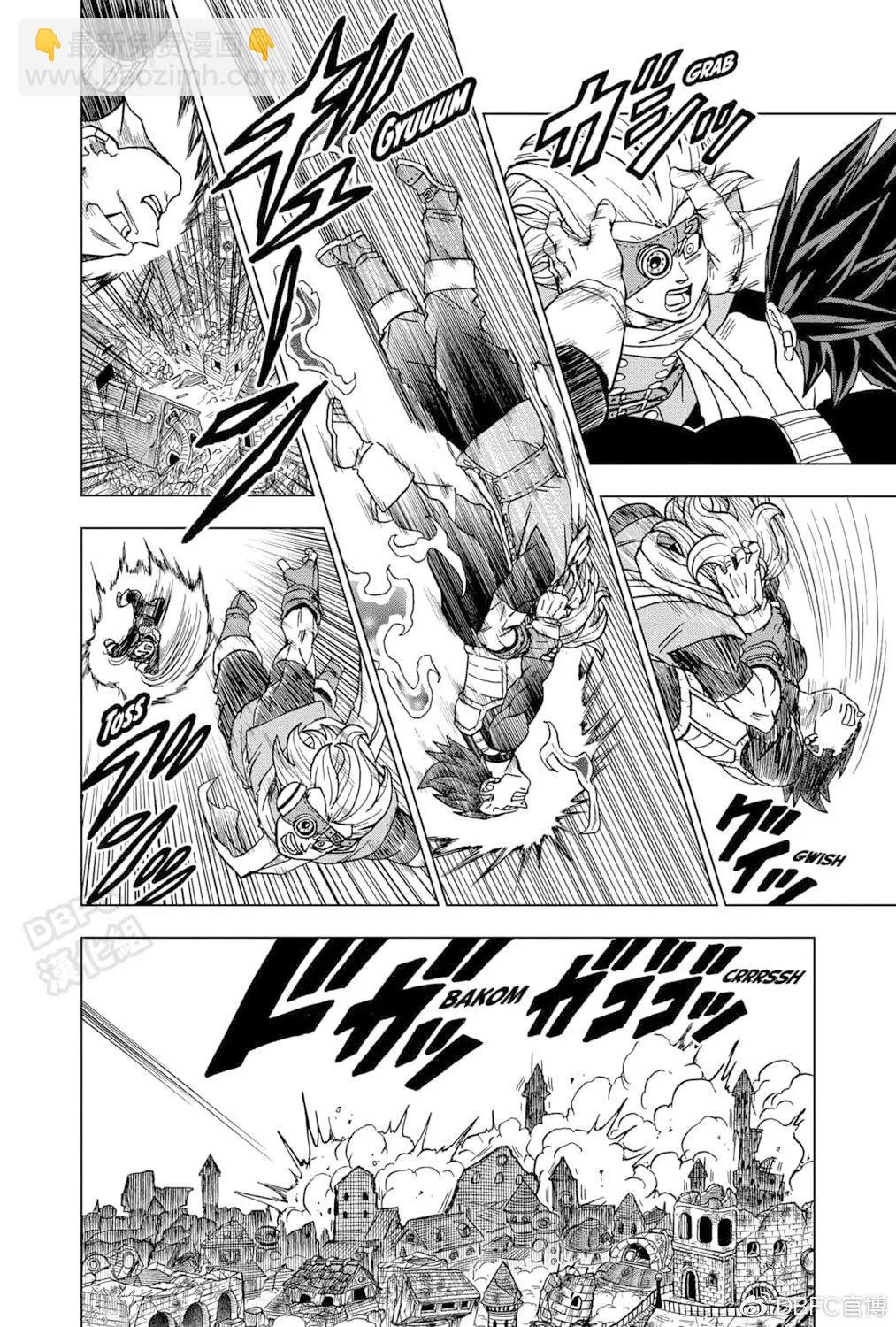 第75话7