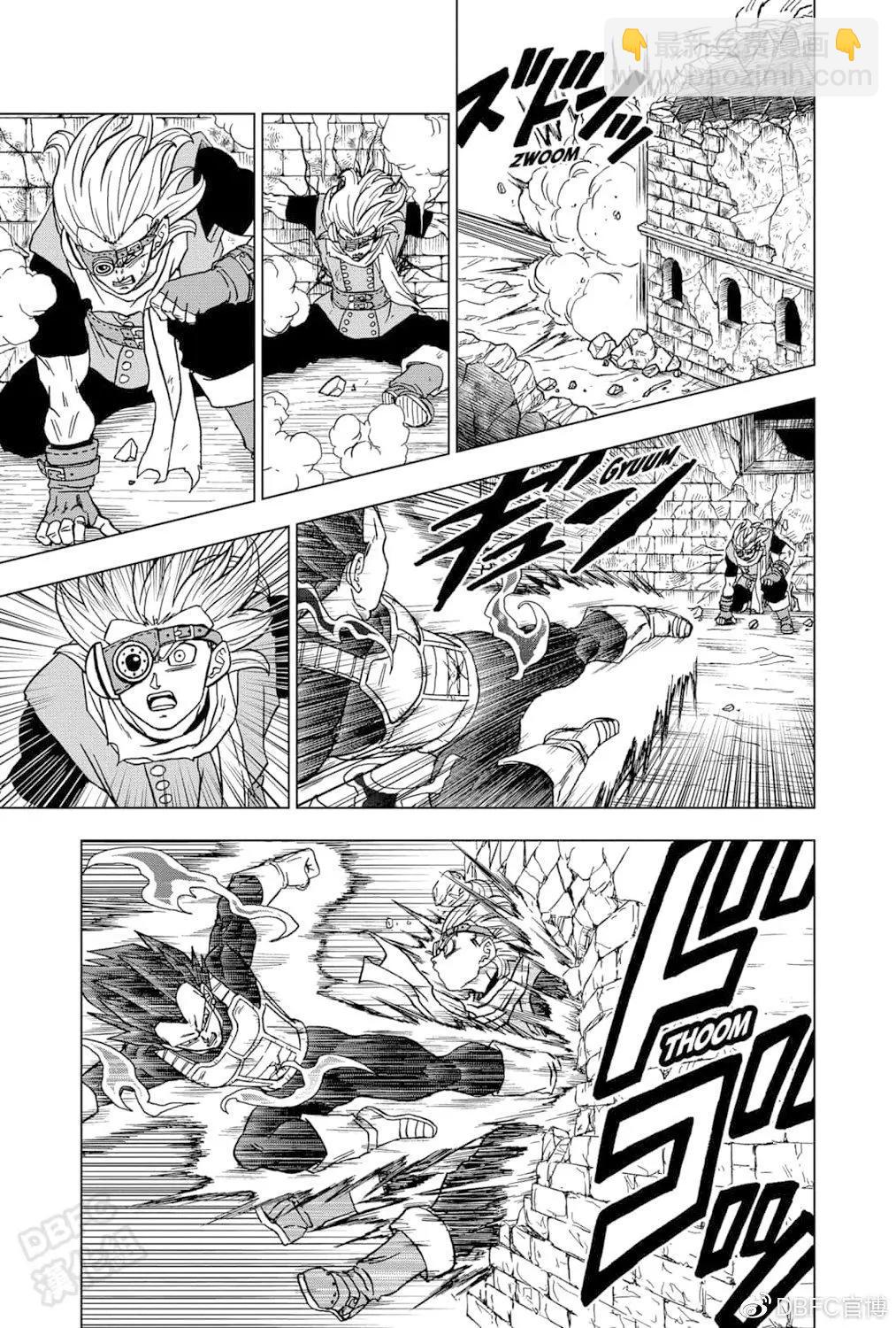 第75话8