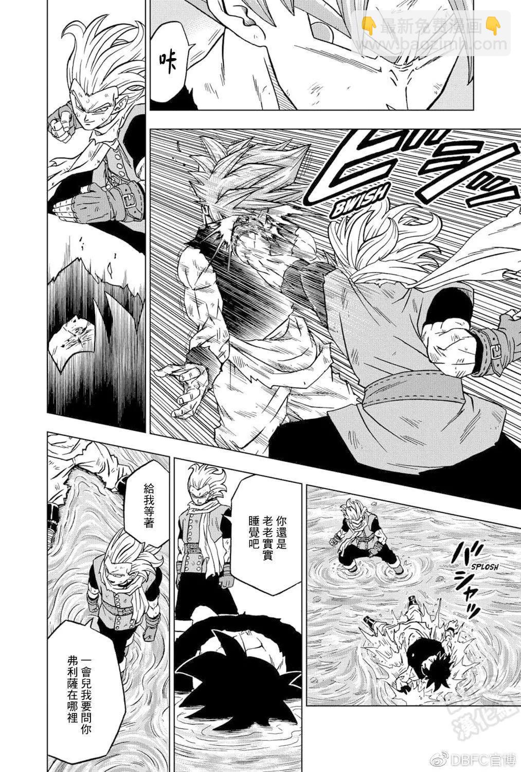 第76话12