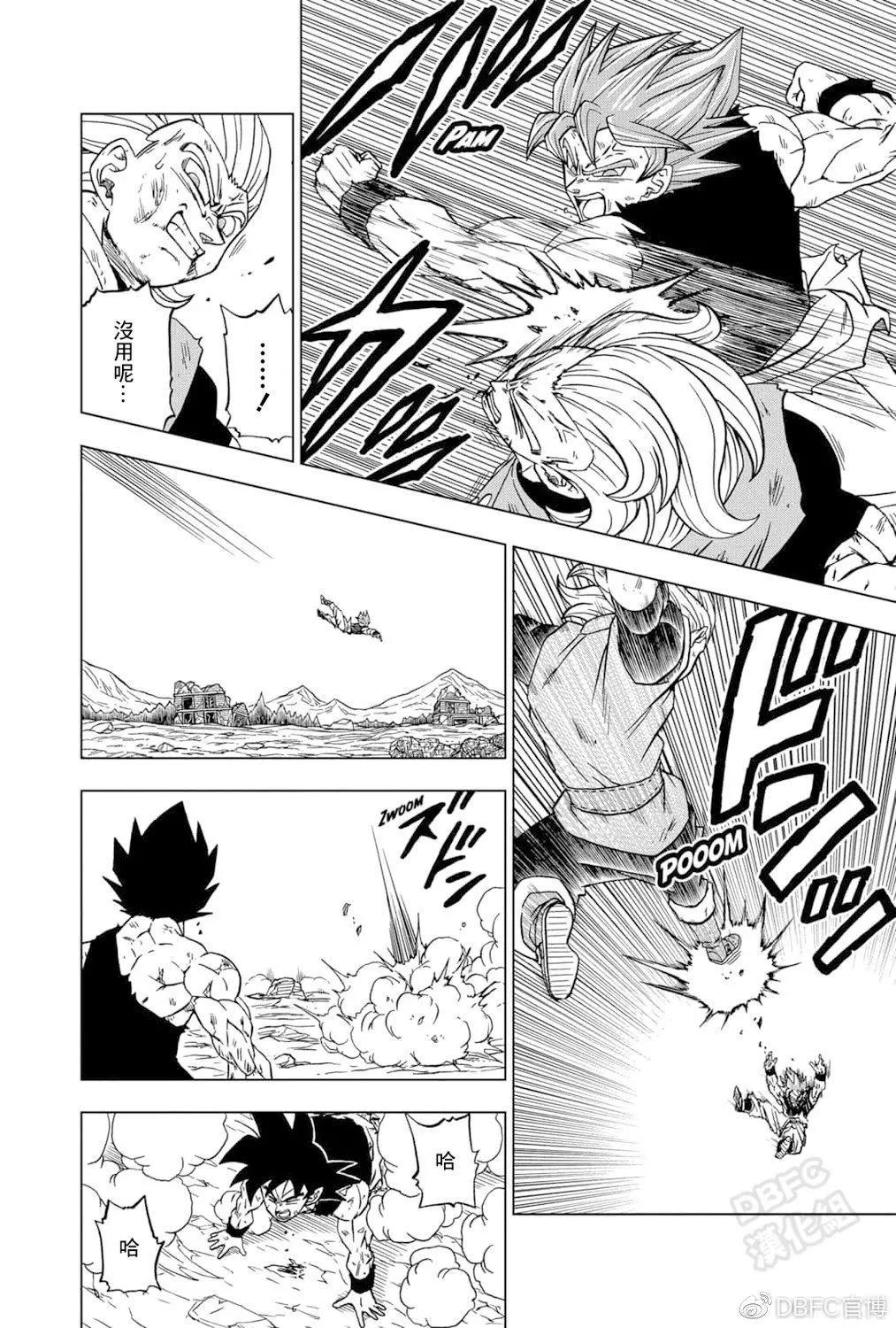 第76话18