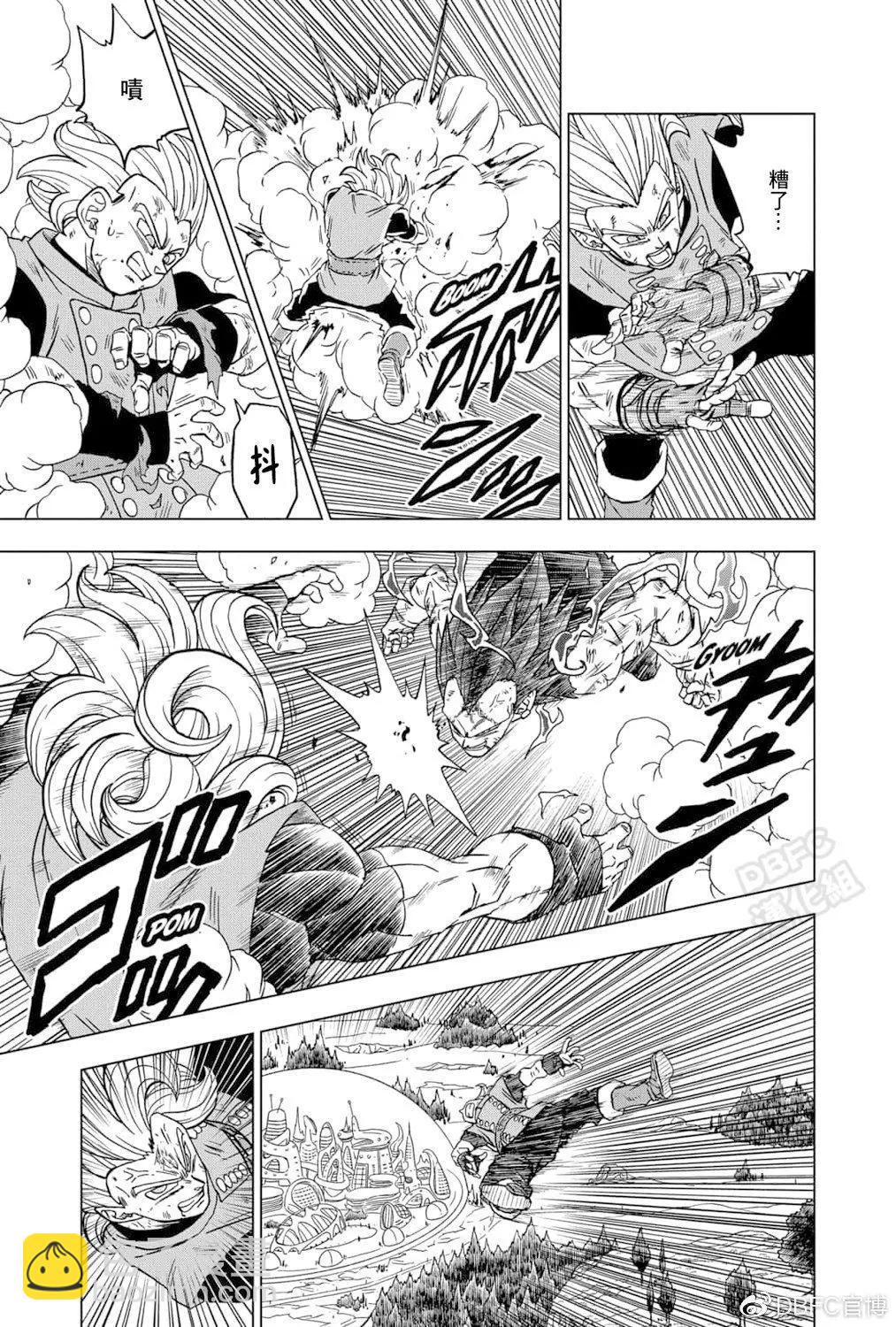 第76话23