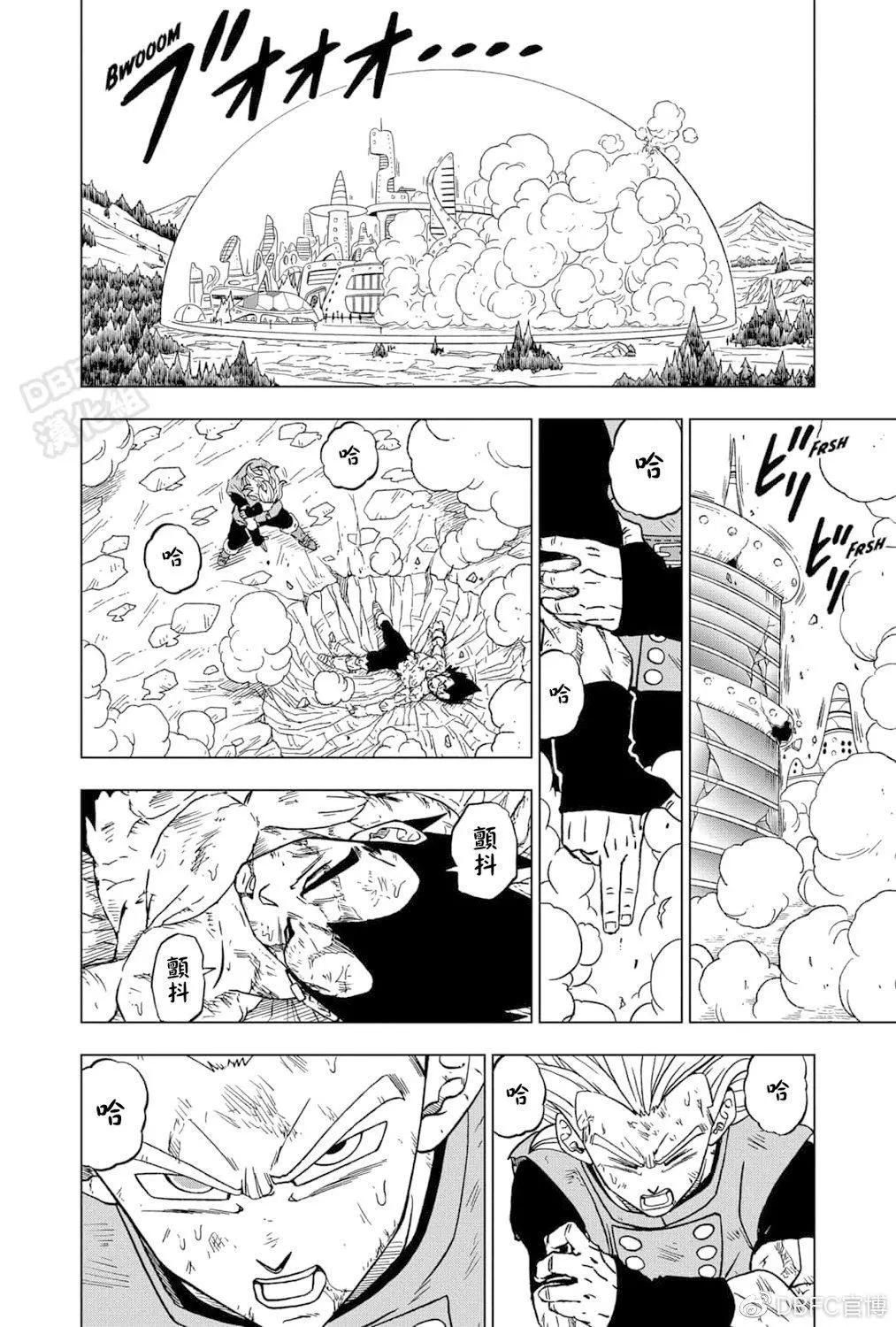 第76话28