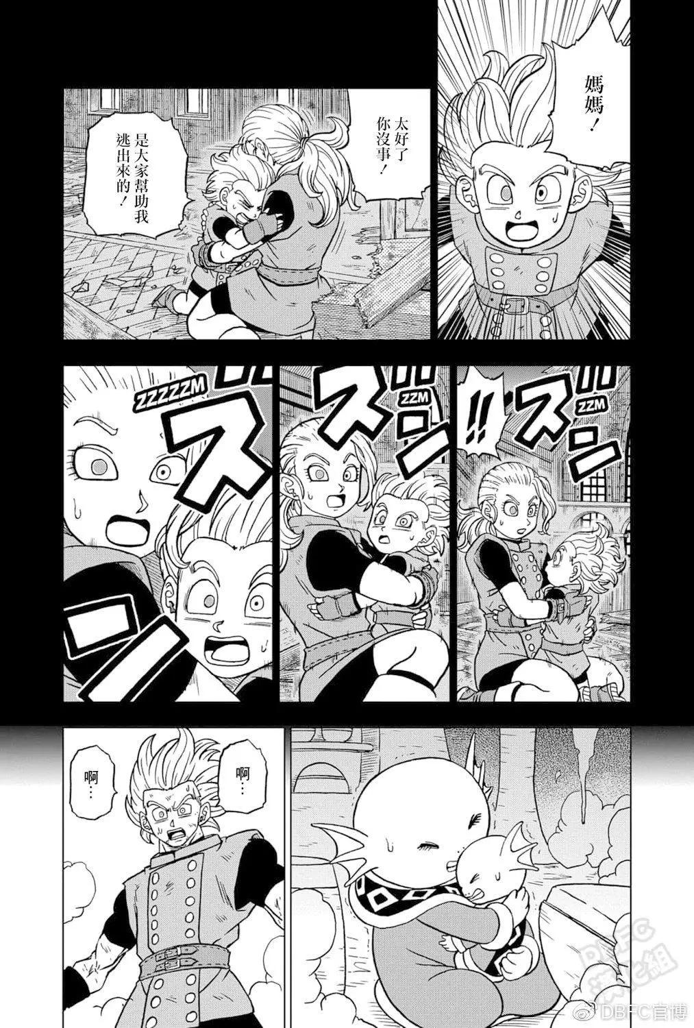 第76话31