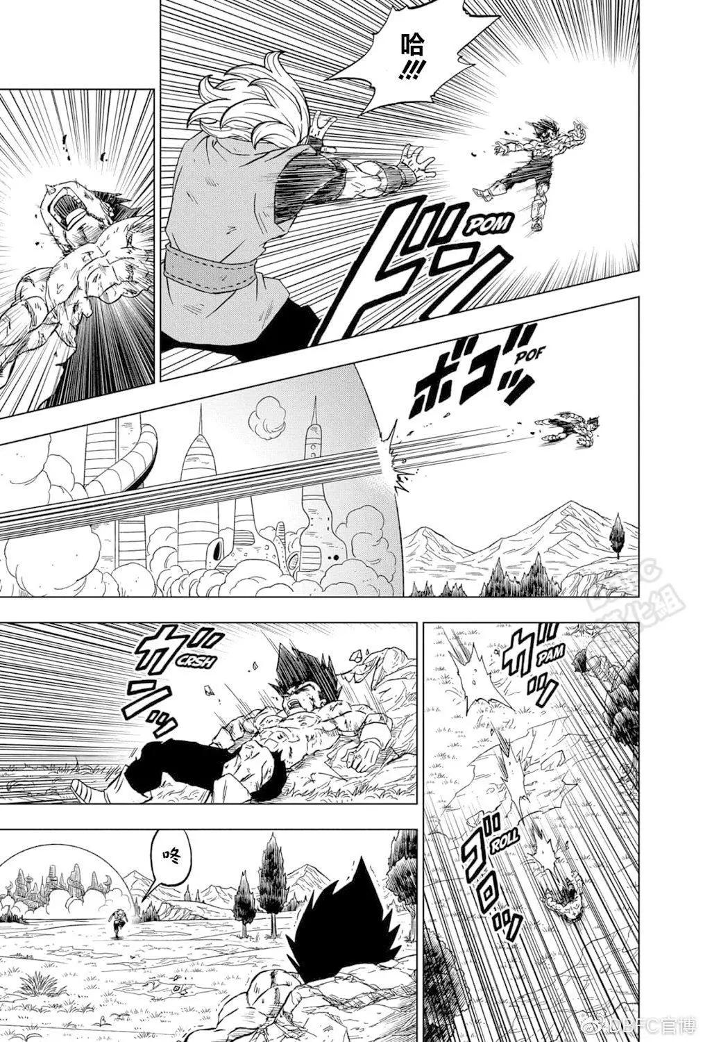 第76话33