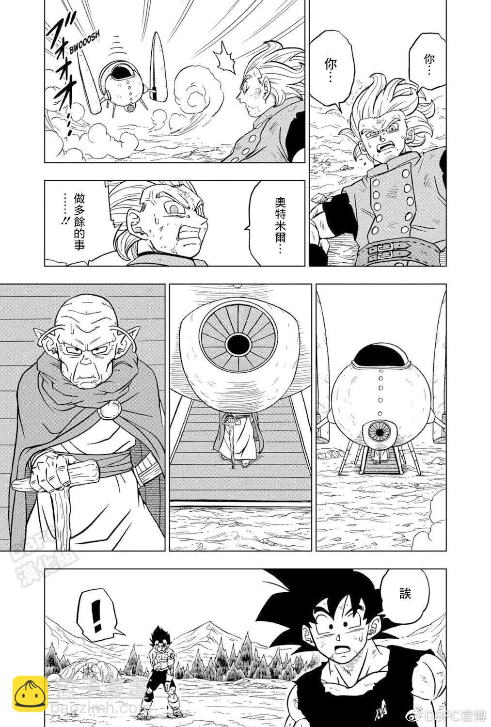 第76话41