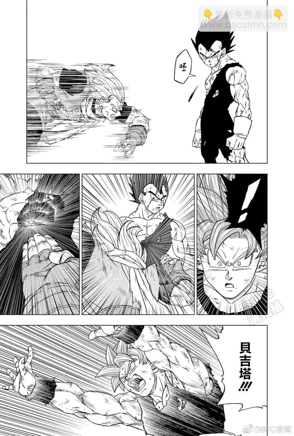 第76话9