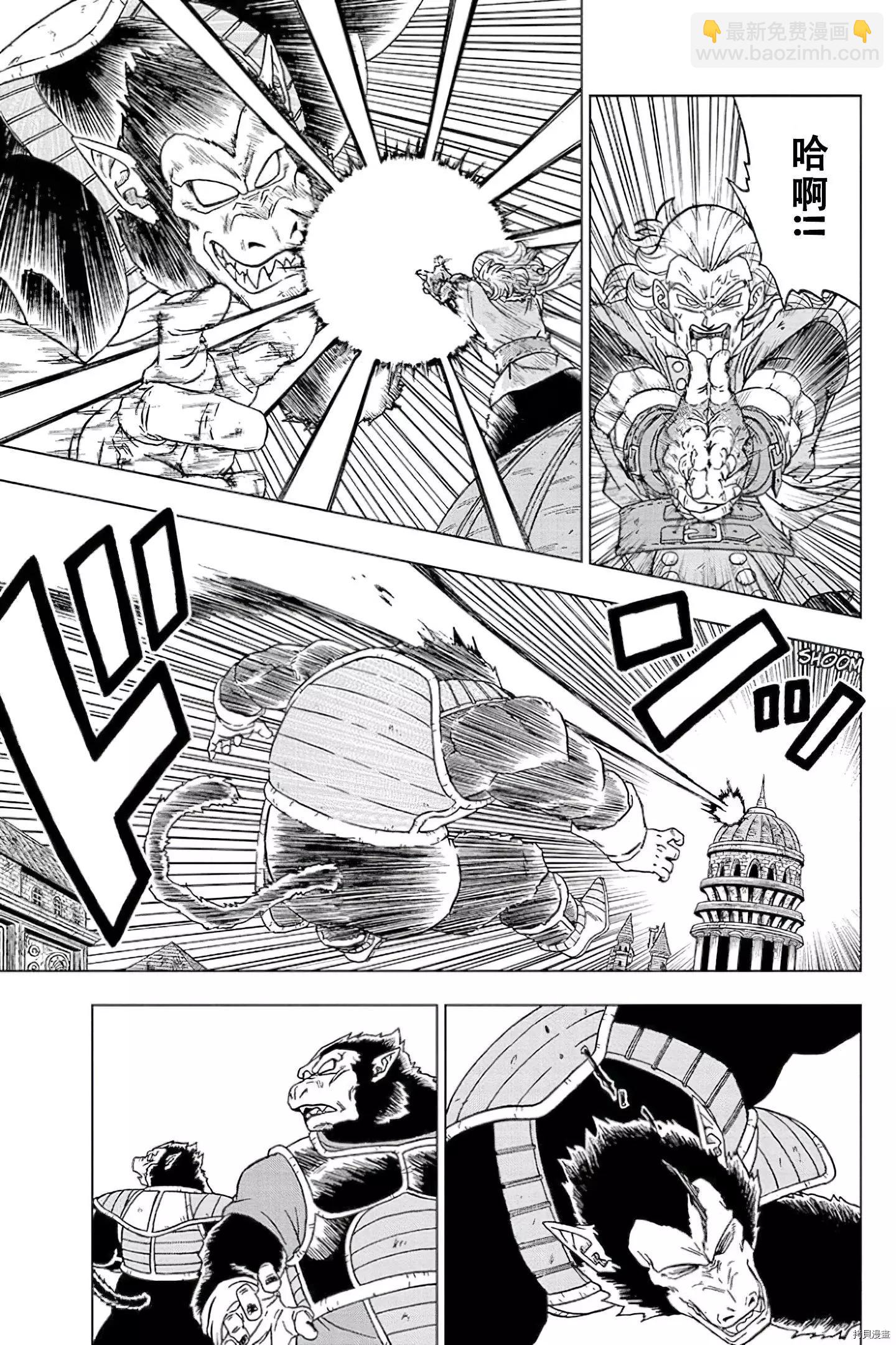 第77话10