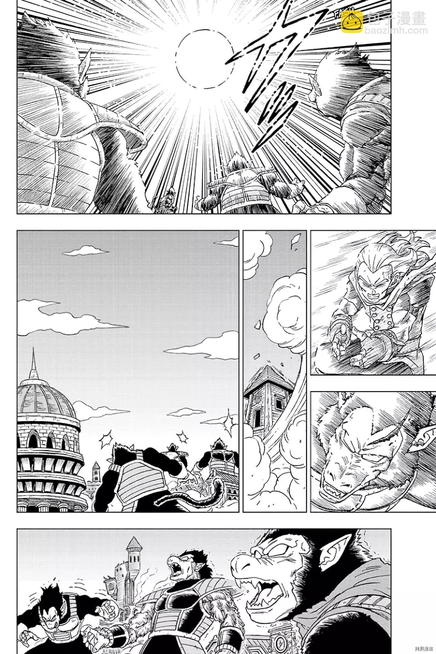 第77话11