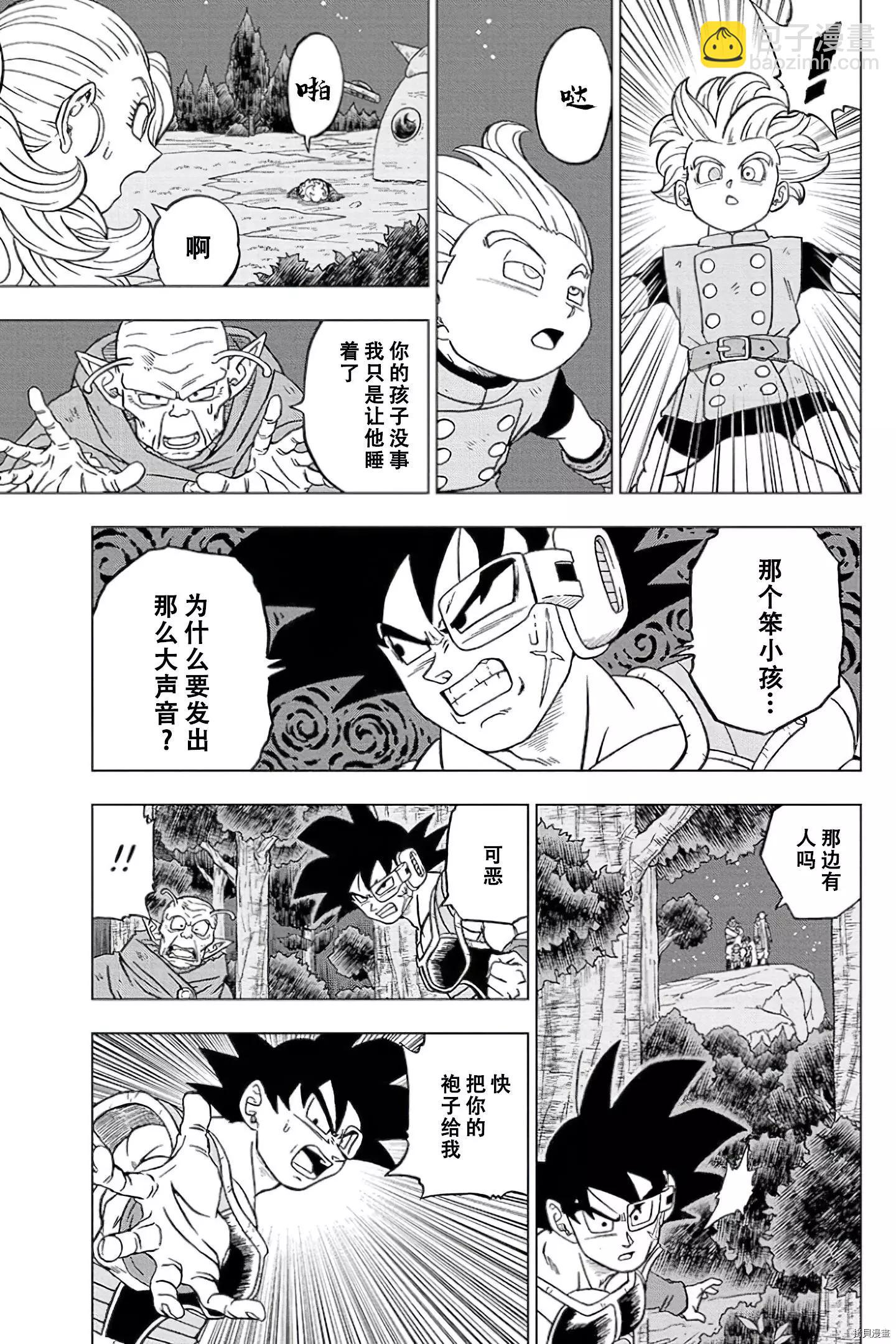 第77话34