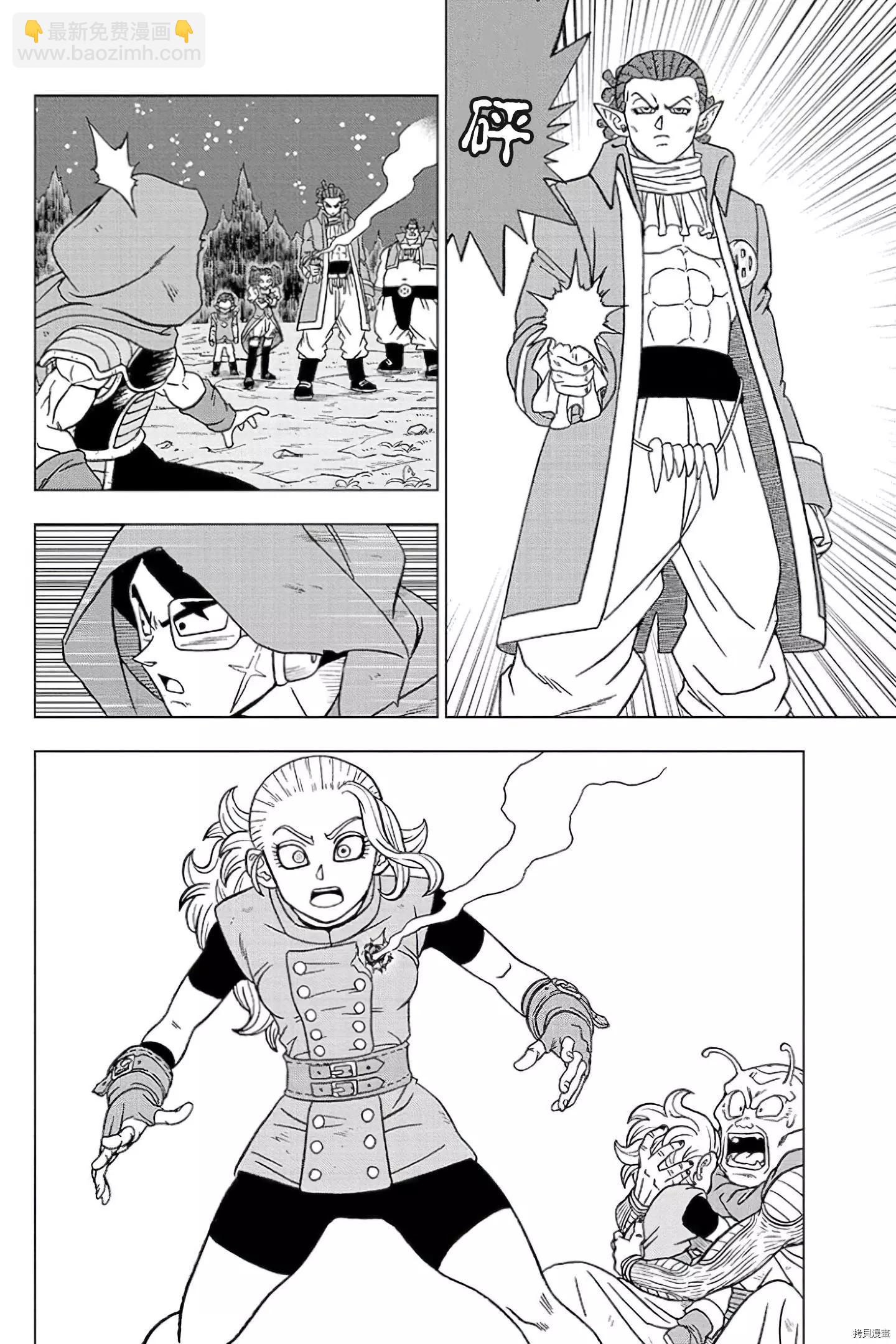 第77话37