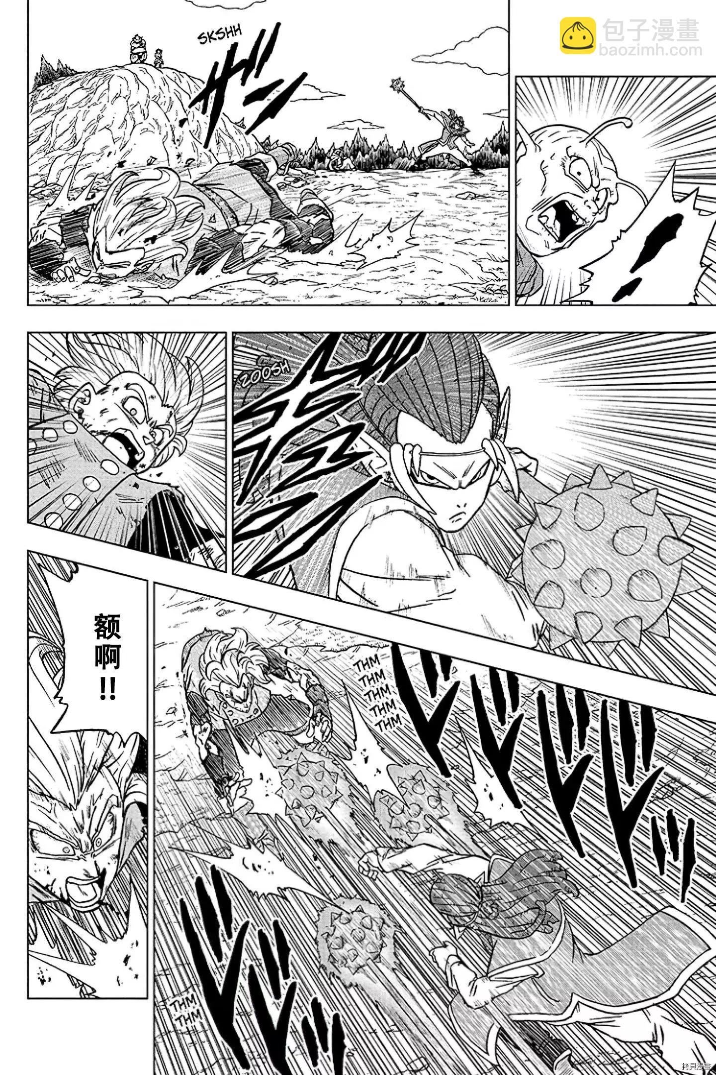第78话23