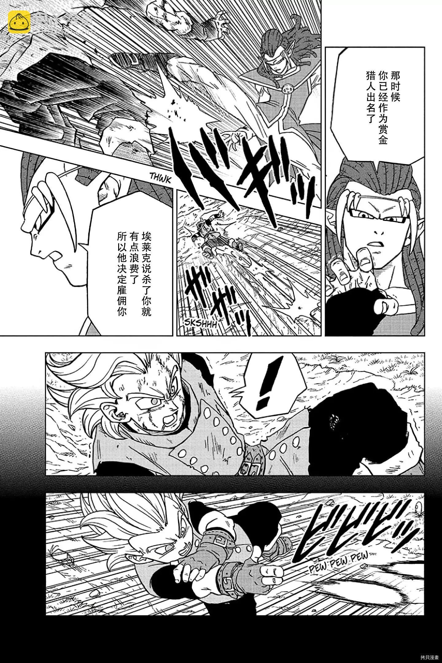 第78话28