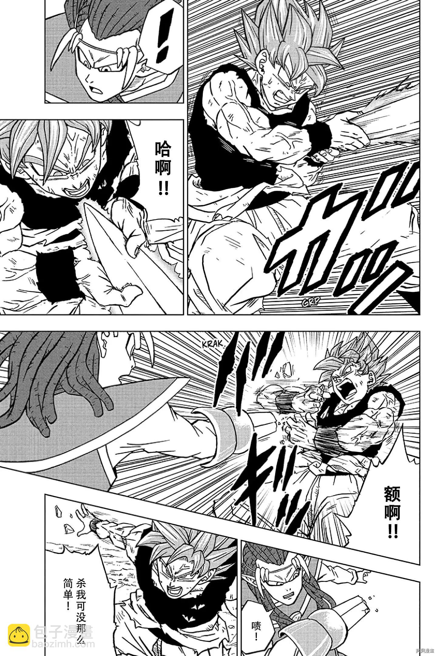 第78话36