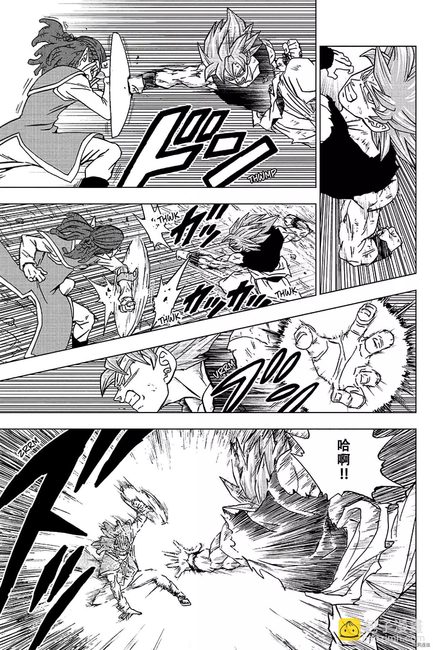 第78话38