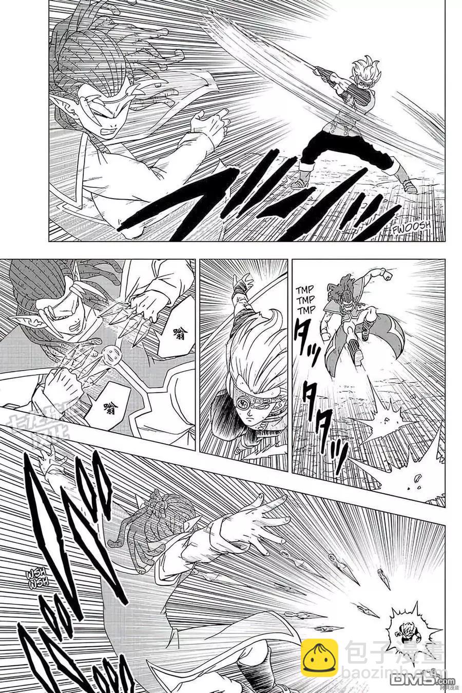 第79话 佳斯VS格兰诺拉14