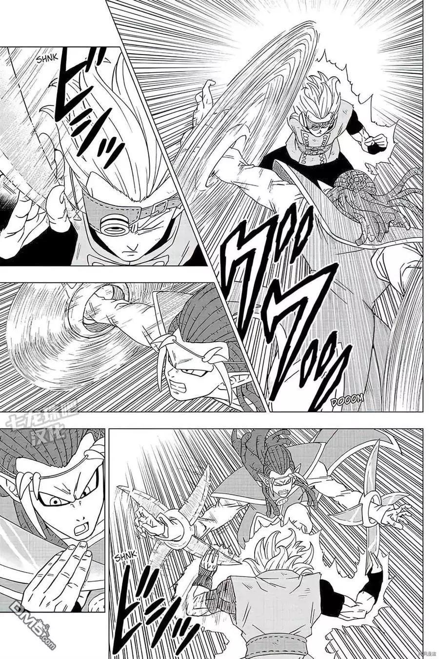 第79话 佳斯VS格兰诺拉26