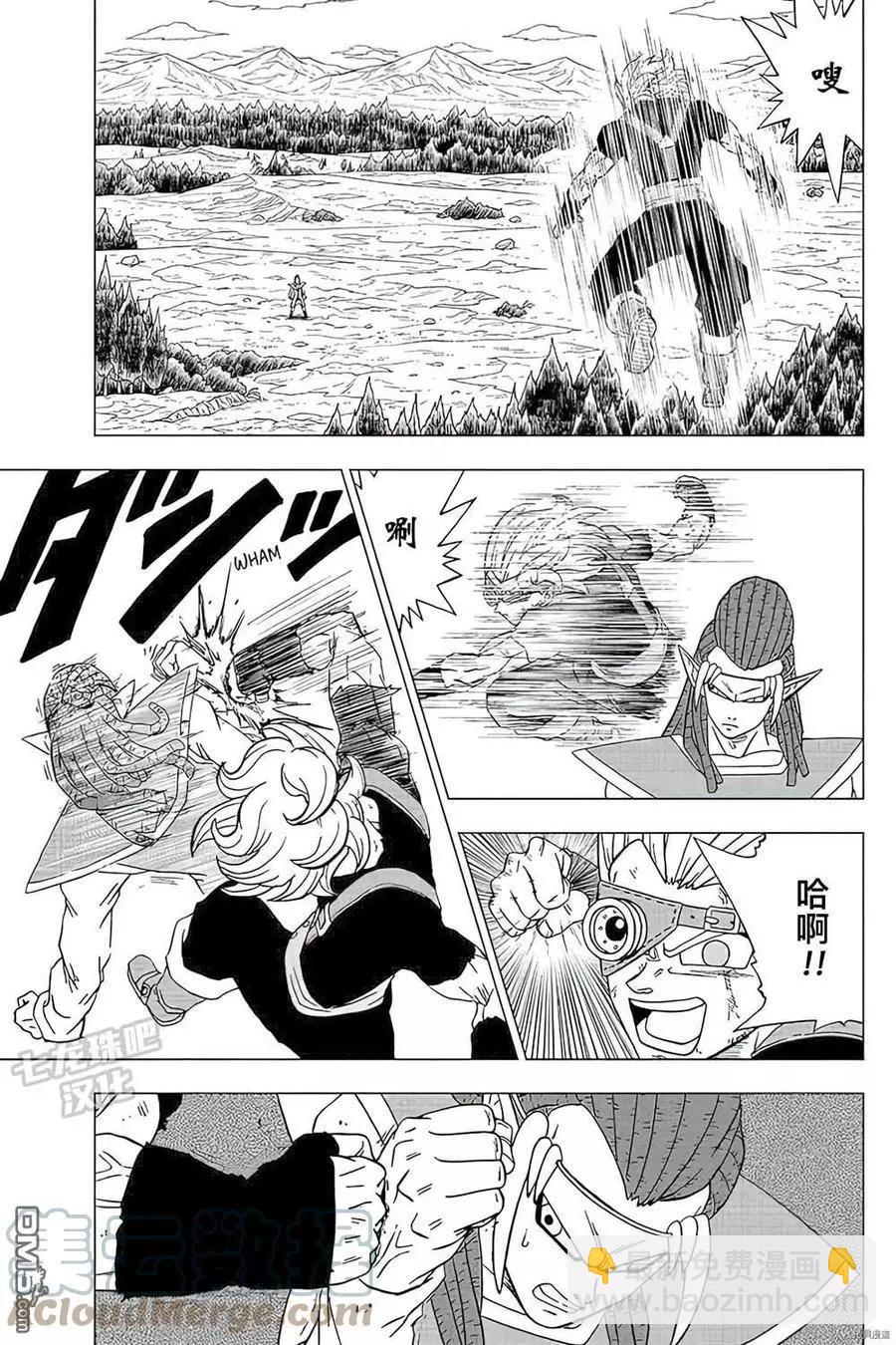 第79话 佳斯VS格兰诺拉36