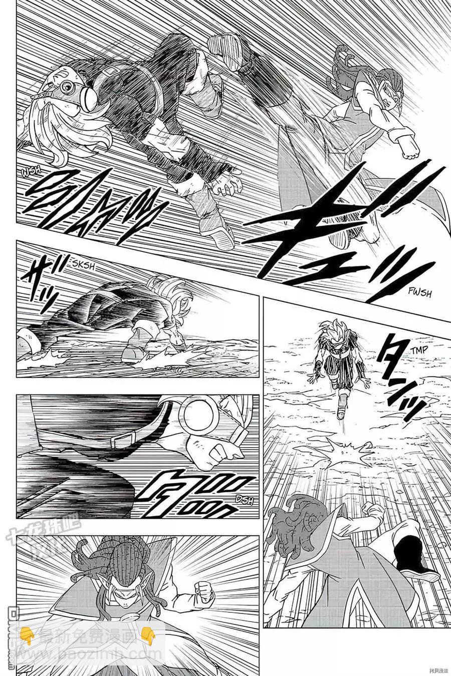 第79话 佳斯VS格兰诺拉37