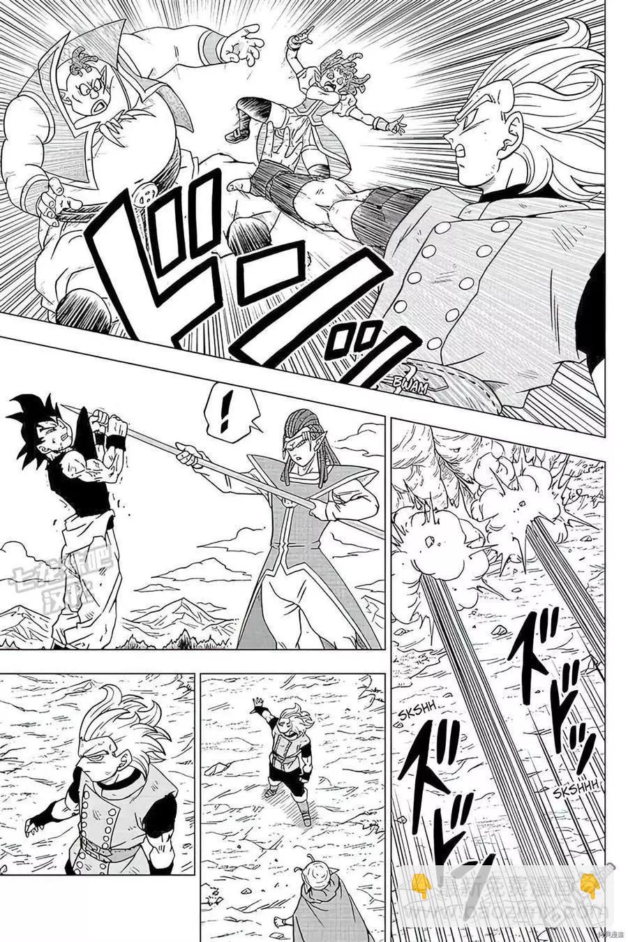第79话 佳斯VS格兰诺拉4