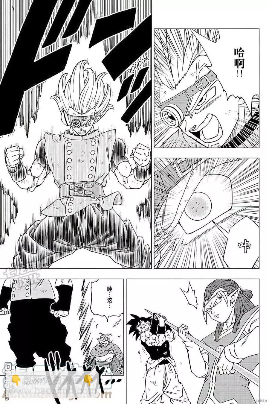 第79话 佳斯VS格兰诺拉6