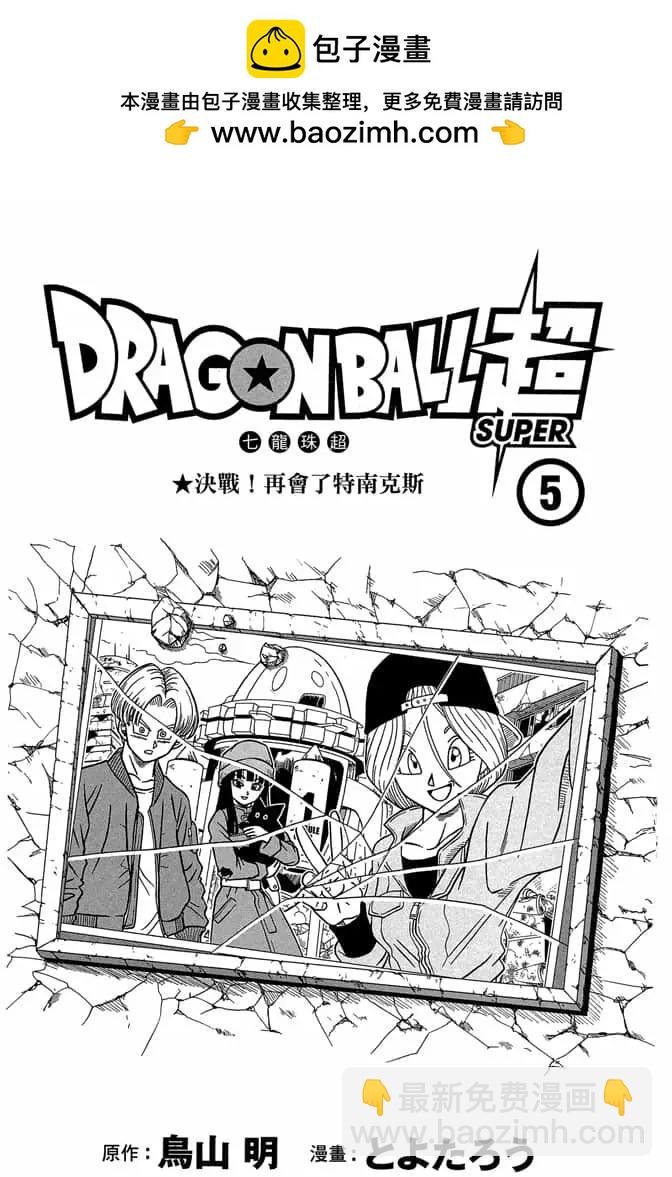 第05卷1