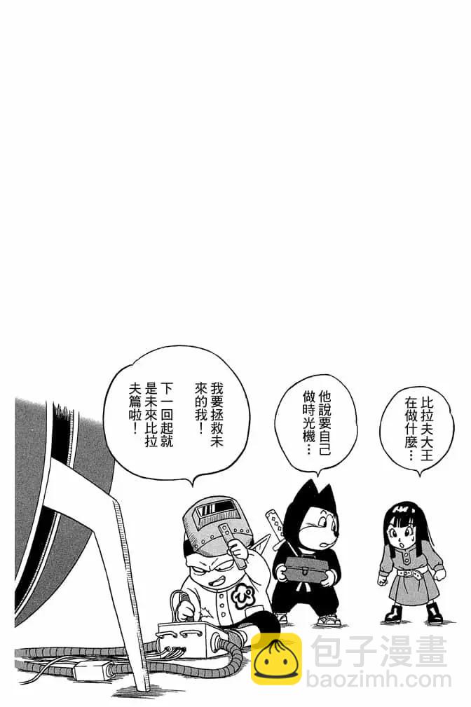 第05卷104