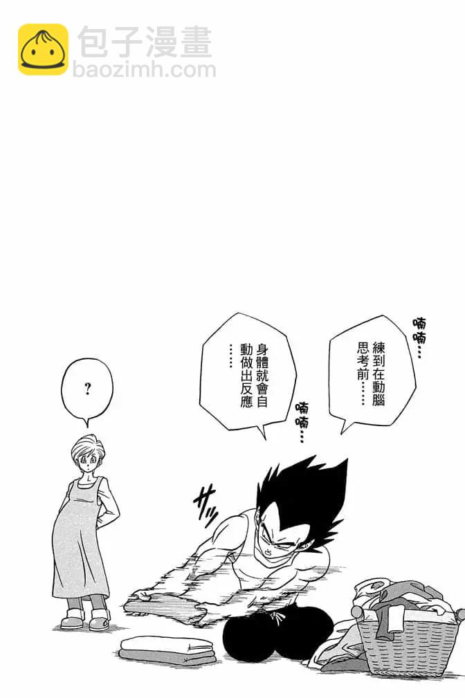 第05卷150
