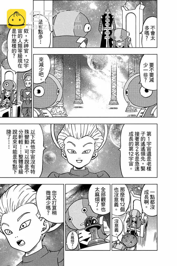 第05卷153