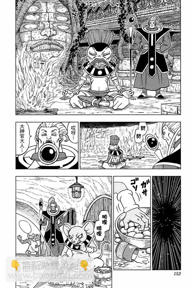 第05卷162