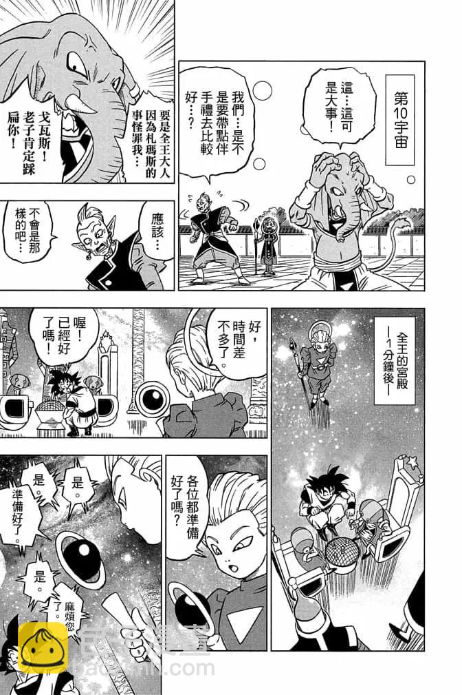 第05卷169
