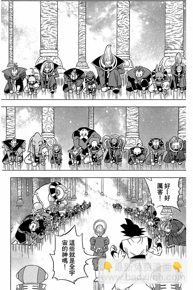 第05卷172