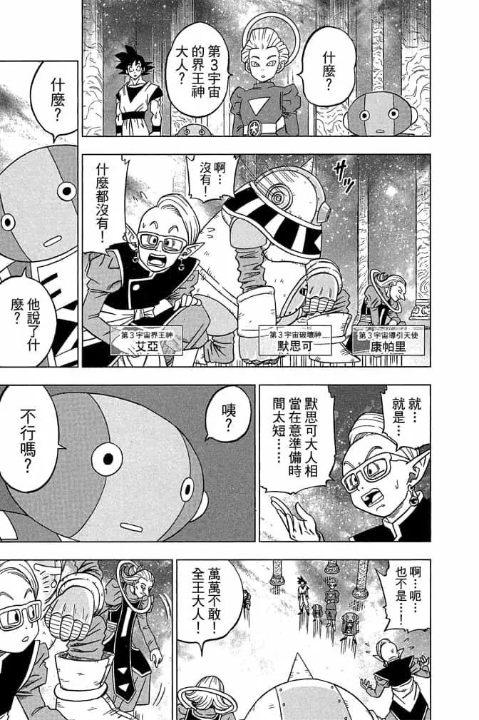 第05卷179
