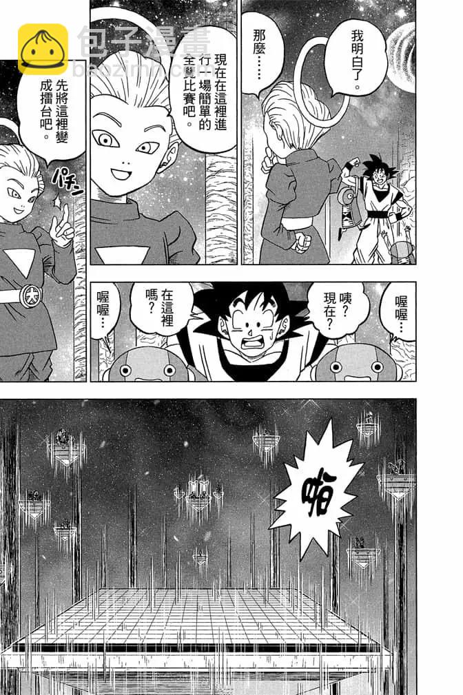 第05卷181