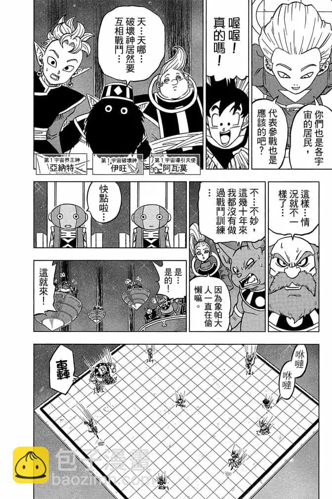 第05卷184