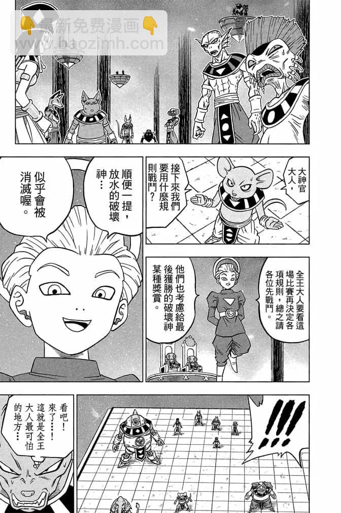 第05卷185