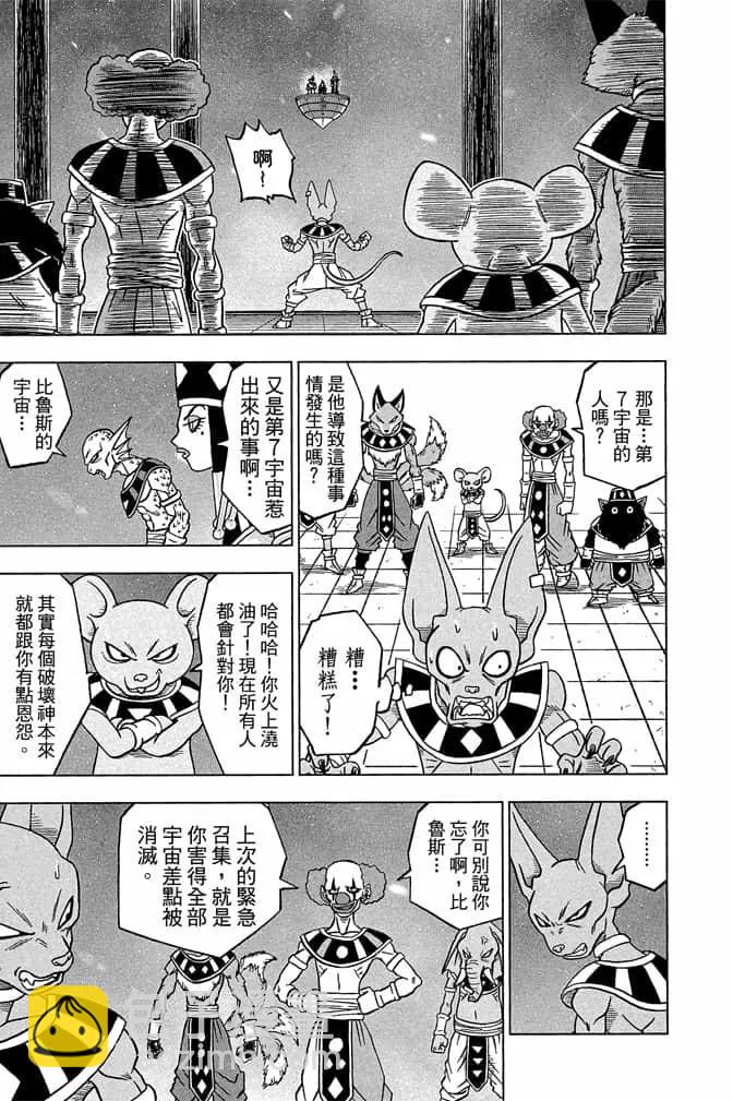第05卷187