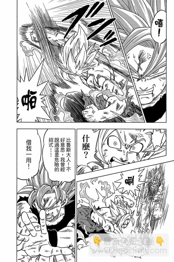 第05卷22