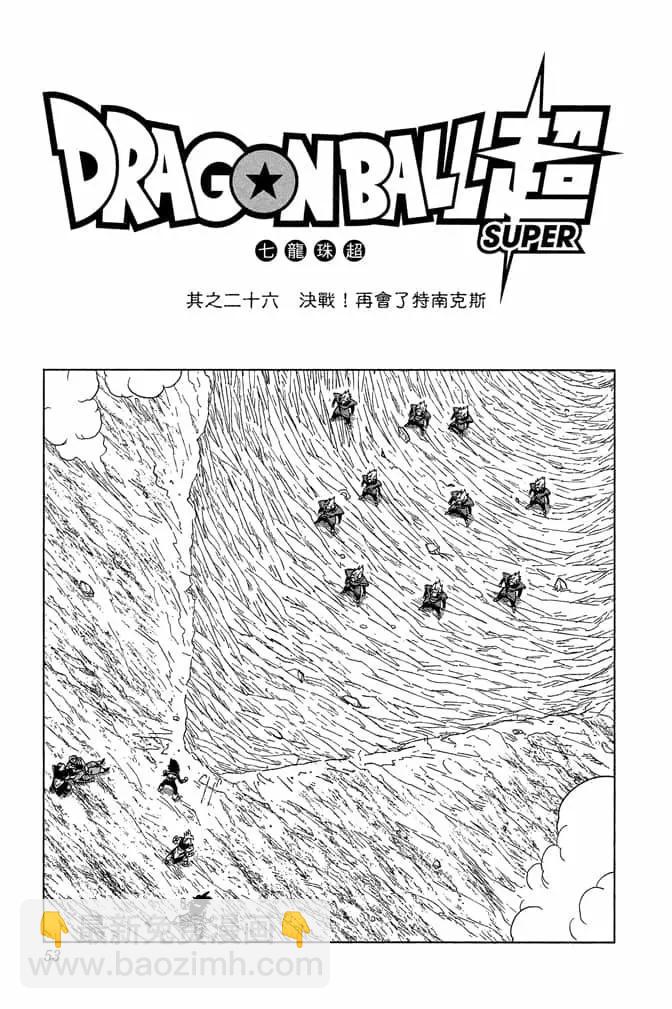 第05卷55