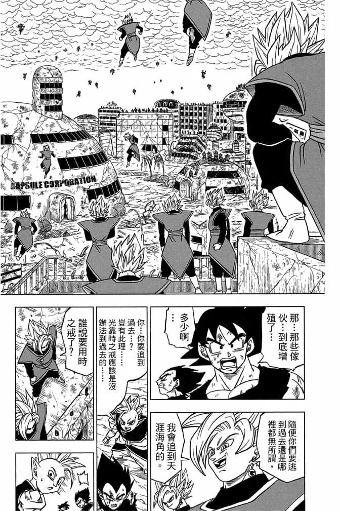 第05卷62
