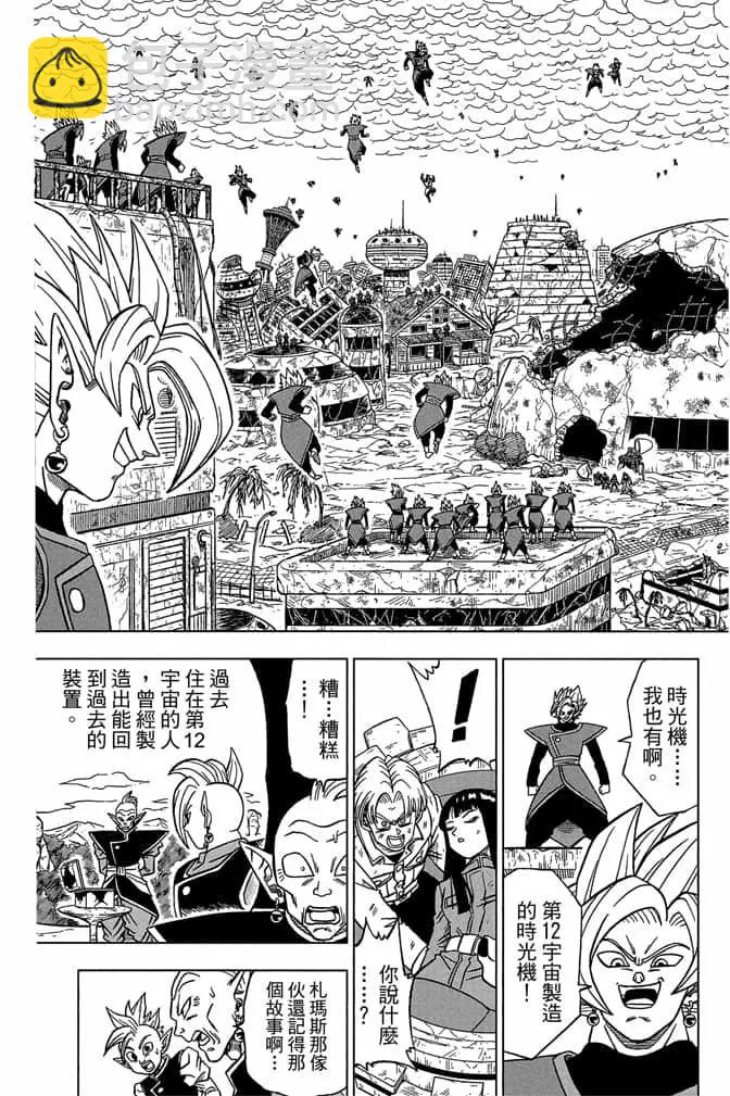 第05卷63
