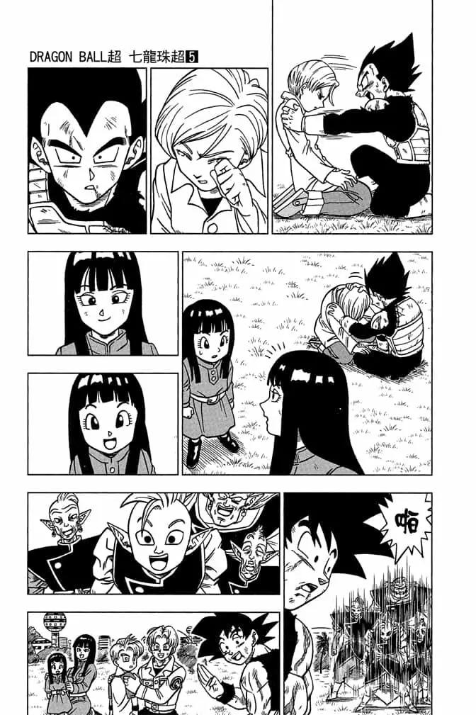 第05卷81