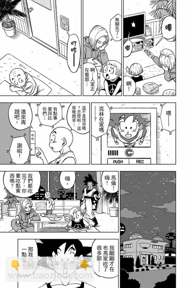 第06卷109