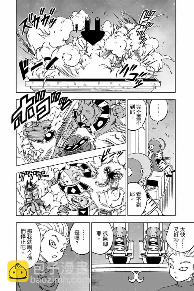 第06卷16
