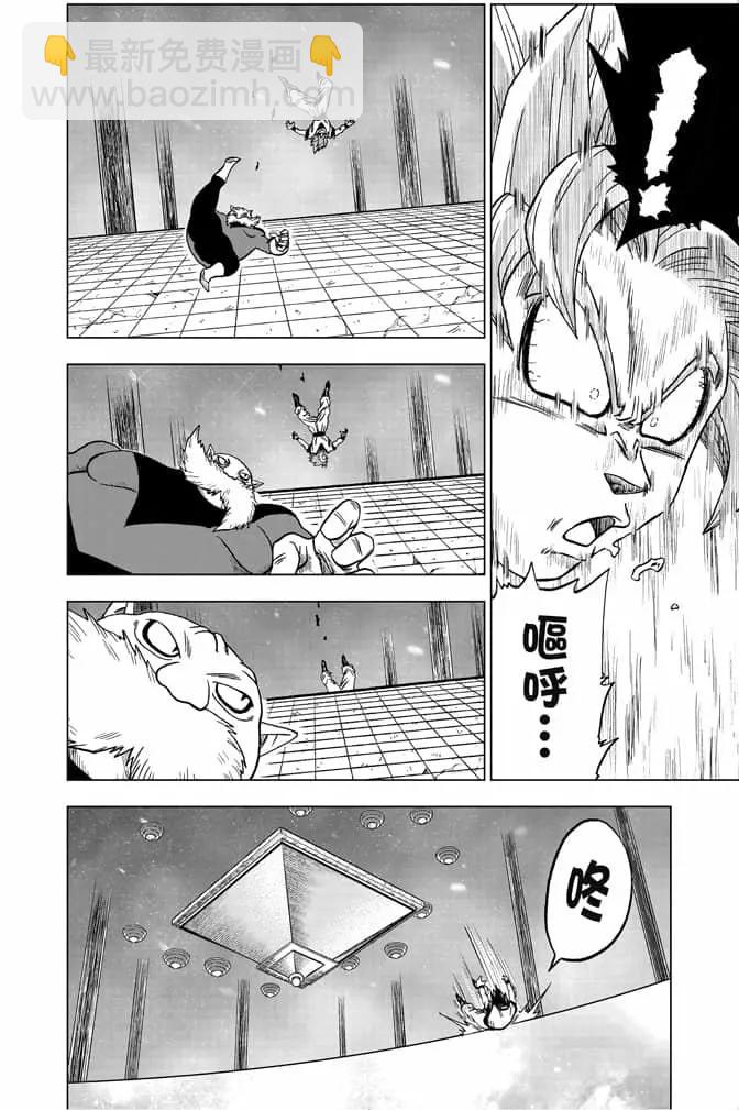 第06卷46