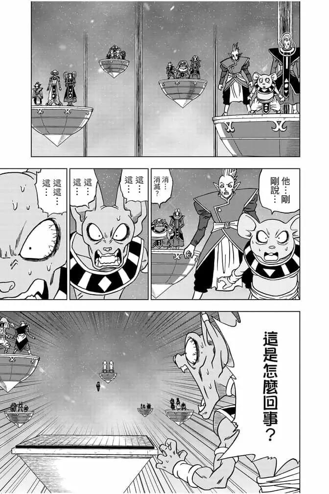 第06卷63
