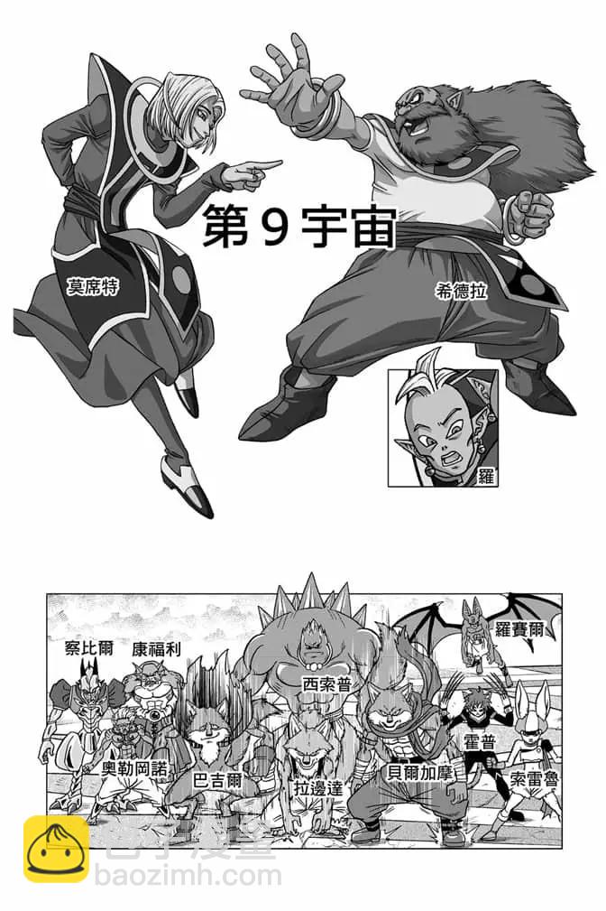 第07卷100