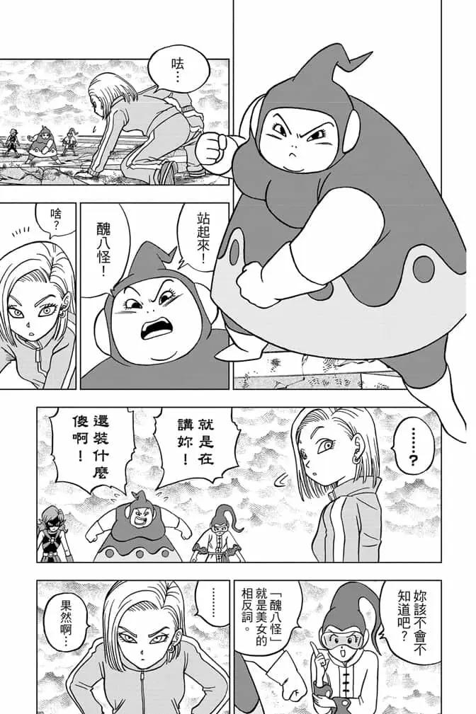 第07卷171